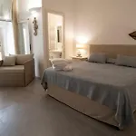 Il Giardino Della Regina